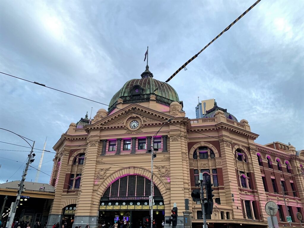 Melbourne main station