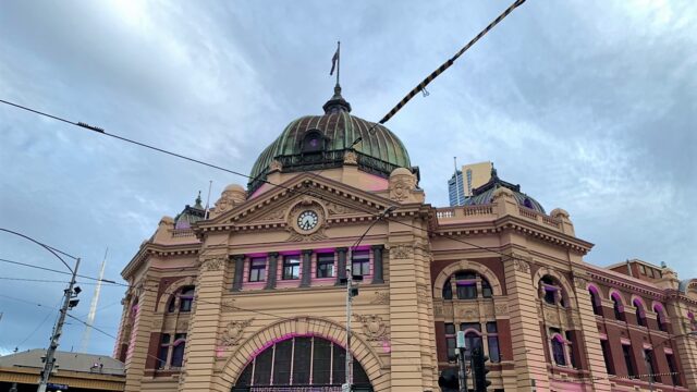 Melbourne main station