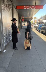 Jew on the street